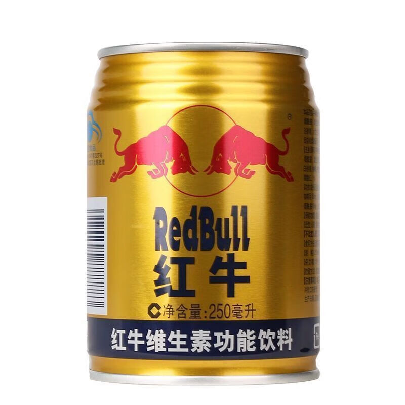 Red Bull 红牛 维生素功能饮料 250ml 1瓶 1.7元（需用券）