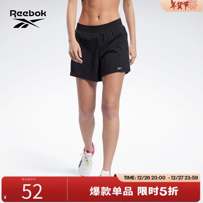 Reebok 锐步 女款运动短裤 GS1937 52元