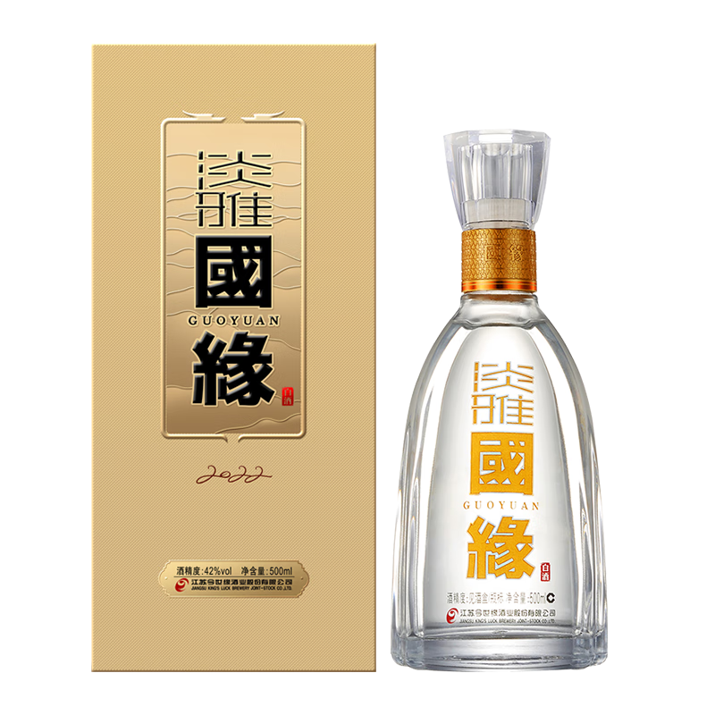 plus会员:今世缘 淡雅国缘 浓香型白酒 42度 500ml*1瓶 单瓶装 年货 返后123.7元