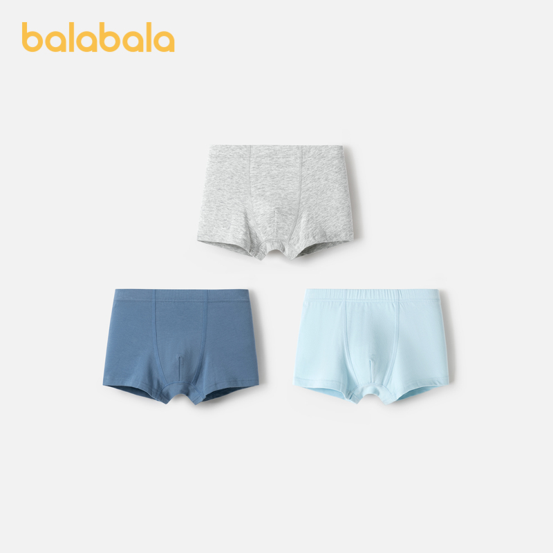 88VIP：巴拉巴拉 儿童平角内裤 三条装 35.06元（需用券）