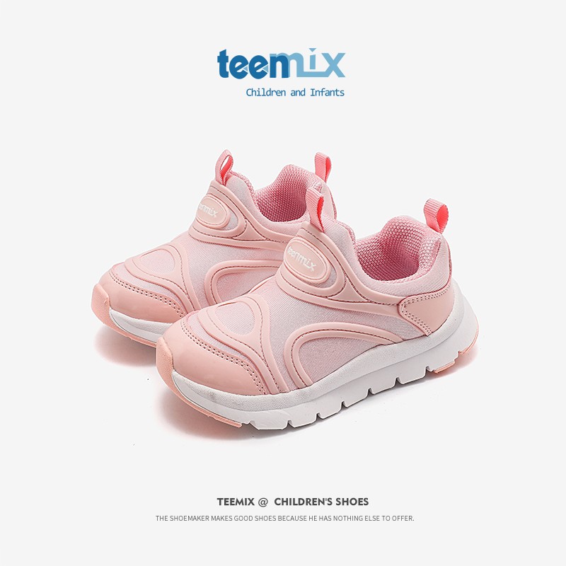 TEENMIX 天美意 宝宝毛虫鞋软底休闲运动鞋 84元（需用券）