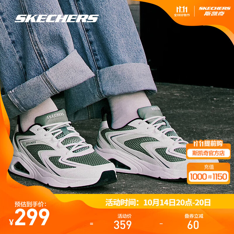 SKECHERS 斯凯奇 复古经典慢跑步气垫运动鞋女网布透气177424 白色/绿色/WGRN 37.5