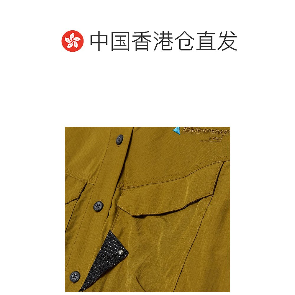 Klättermusen 攀山鼠 香港KLATTERMUSEN/攀山鼠 Syn休闲男士修身长袖衬衫 1037 725.