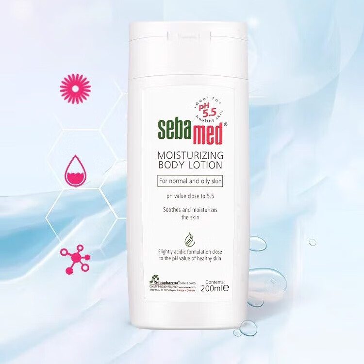 sebamed 施巴 清爽润肤乳200ml 12.5元