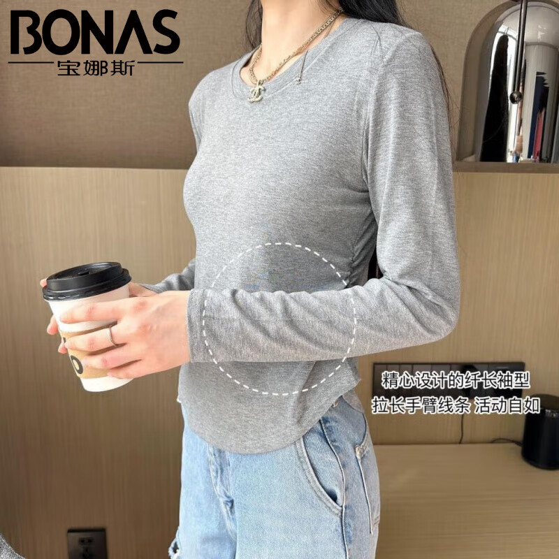 BONAS 宝娜斯 打底衫女士小蛮腰春秋95%棉长袖小圆领 29.9元（需用券）