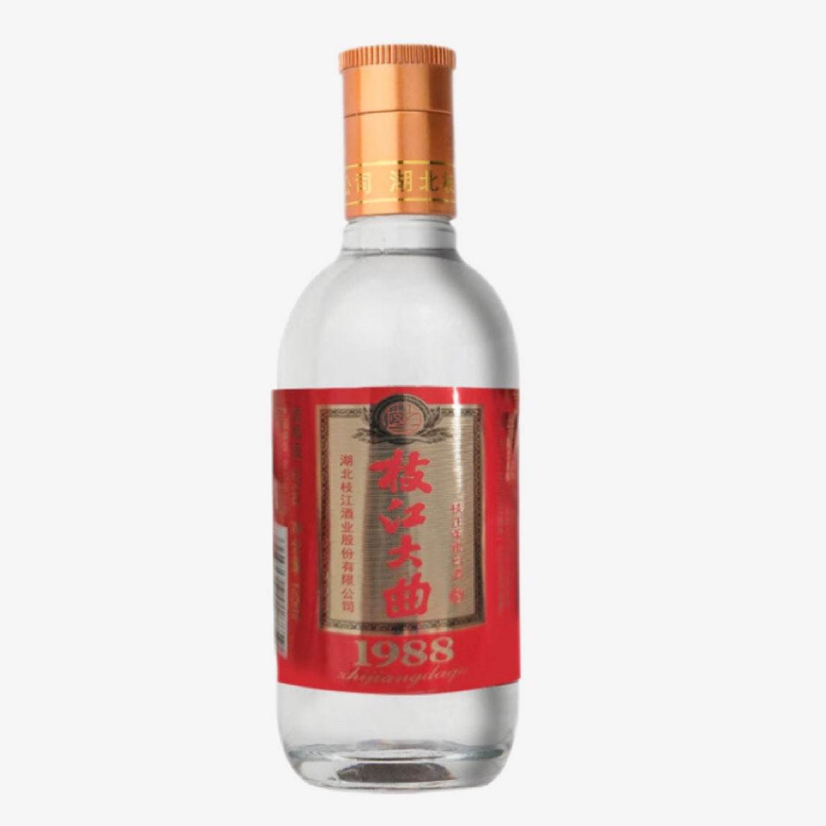 枝江大曲1988小酒52度浓香型白酒小瓶装125ml*1瓶 9.8元包邮（需试用）