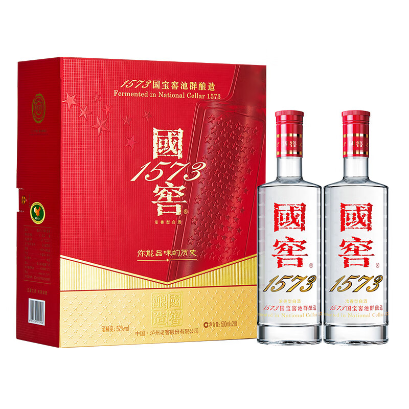 泸州老窖 国窖1573 浓香型 白酒 52度500ml*2瓶 美满如意礼盒 1746.5元（需用券）