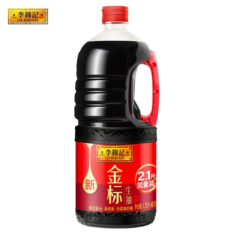 李锦记 金标生抽2.1L加量装家用炒菜凉拌火锅酱油蘸料提鲜调味品 10.8元（需