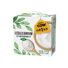 认养一头牛 常温原味法式酸奶200g*12盒 儿童学生风味酸奶 一提装 28.29元（需