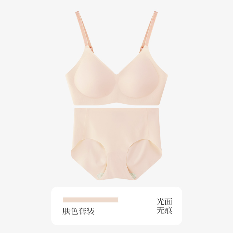 诺米家居 NOME 服饰)家居服女纯色套装休闲圆领长袖睡衣糖果色套头宽松潮 18.9元(需用券)