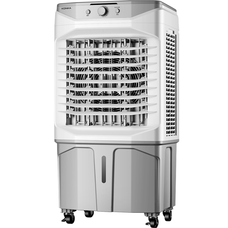 PLUS会员、百亿补贴：康佳 空调扇 工业冷风机 水冷风扇 30L大水箱 KF-LY710 1台