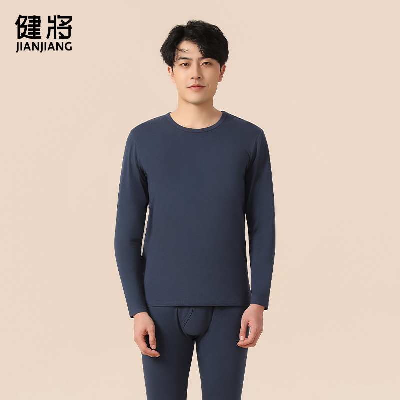 JianJiang 健将 180g男士保暖内衣套装男 49.9元（需用券）