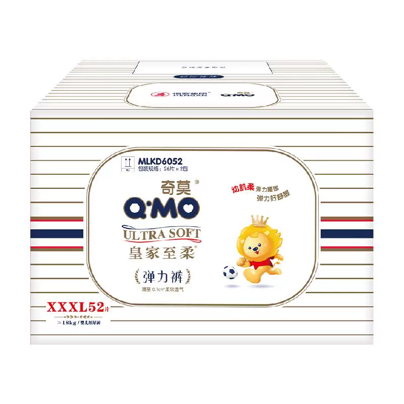 Q·MO 奇莫 皇家至柔拉拉裤XXXL52片 ￥105.5