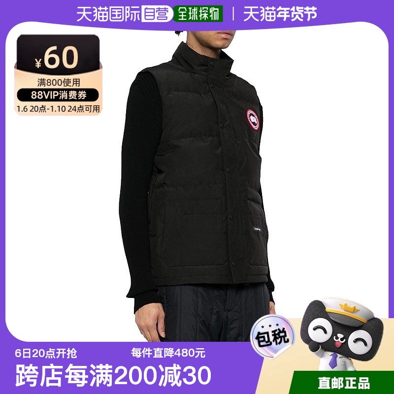 CANADA GOOSE 美国Canadagoose加拿大鹅Freestyle经典男士黑色时尚羽绒马甲 ￥3229.05