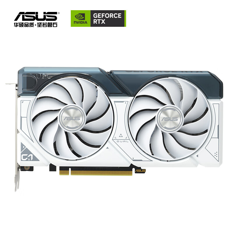 ASUS 华硕 白色 DUAL GeForce RTX4060TI-O8G-WHITE 电竞游戏显卡 3369元