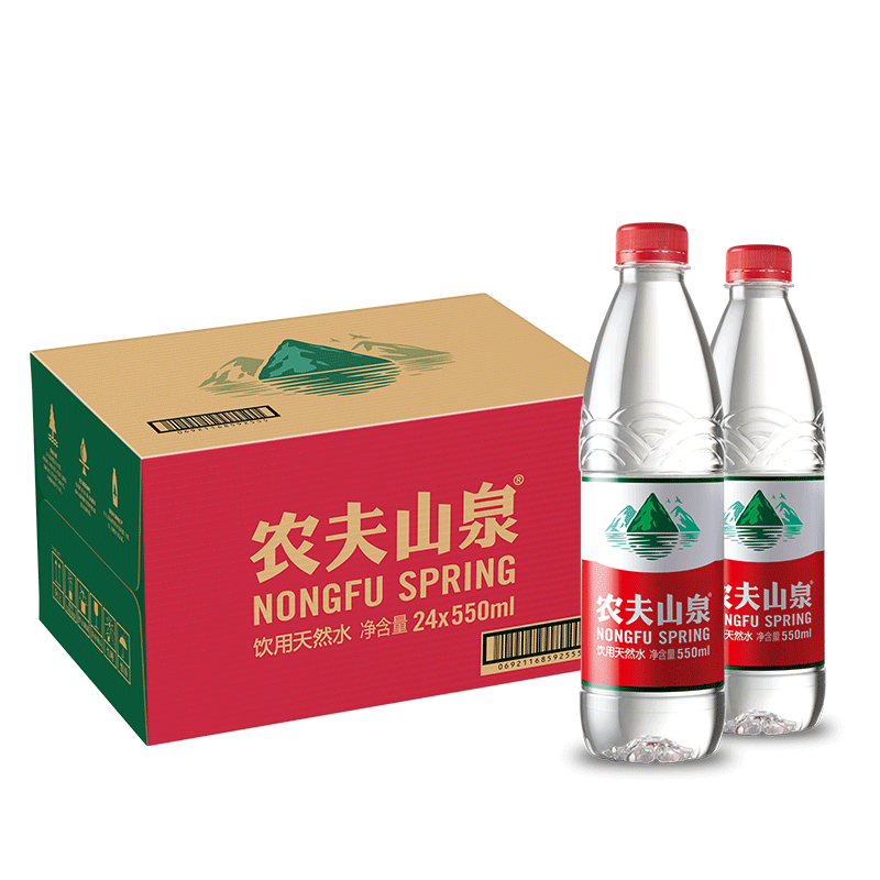 plus会员：农夫山泉 饮用水 饮用天然水 会议商务 550ml*24瓶 整箱装*2件 48.56元