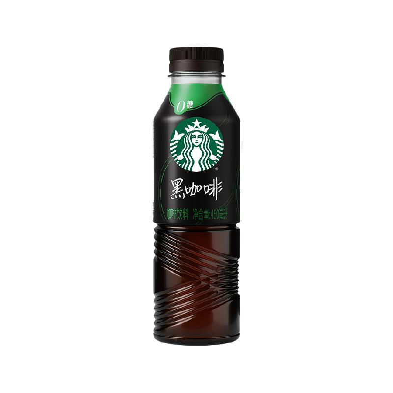 星巴克 黑咖啡饮料 450ml 4.6元