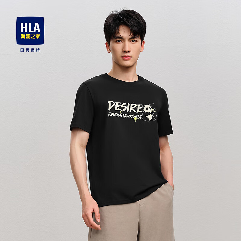 HLA 海澜之家 短袖T恤男24新款圆领熊猫印花短袖男夏季 黑色花纹BC 68元（需