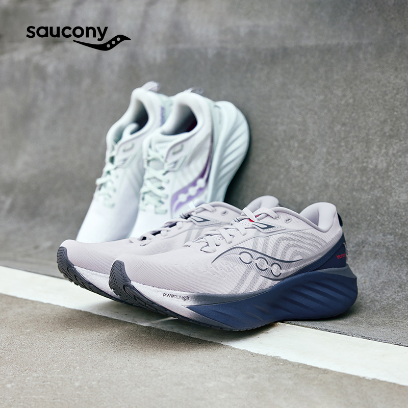 saucony 索康尼 新品预售：Saucony索康尼TRIUMPH胜利22跑步鞋缓震轻便运动鞋训练