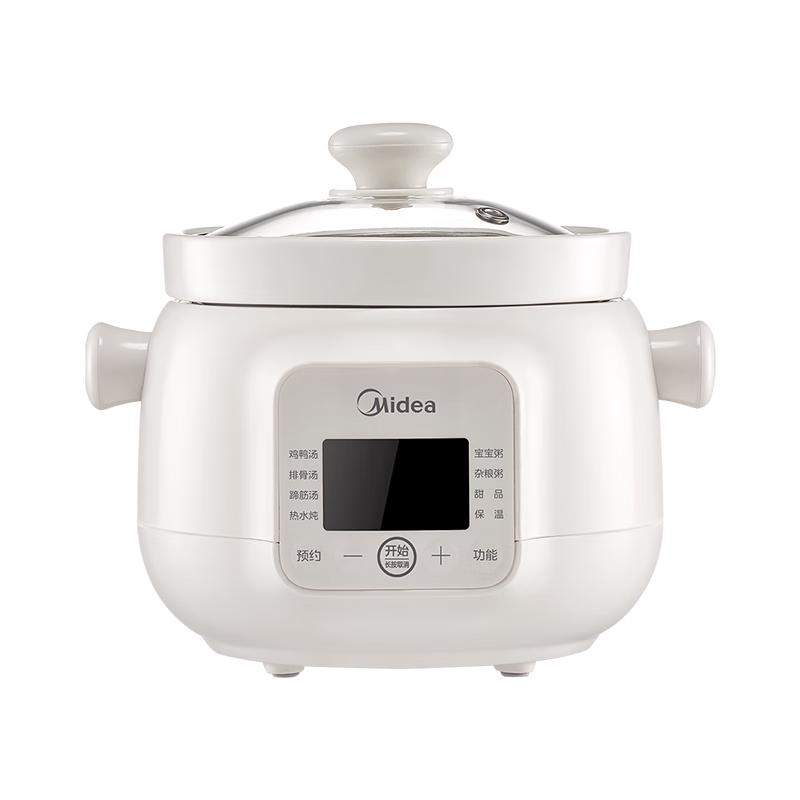 美的 MD-DGE1556 电炖锅 1.5L 88.63元（需用券）
