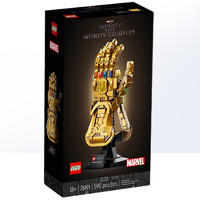 LEGO 乐高 漫威超级英雄系列 76191 无限手套 ￥389.5