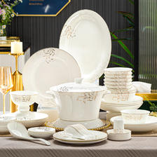 洛威 碗碟套装家用现代轻奢釉上彩陶瓷碗盘组合景德镇陶瓷餐具套装 十人