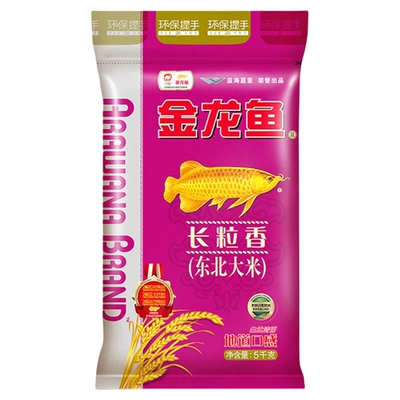 金龙鱼 长粒香东北大米 5KG 22.42元