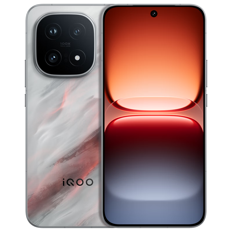 再降价：iQOO 15 手机 第五代骁龙8至尊版 凌云 12+256G 3073.56元