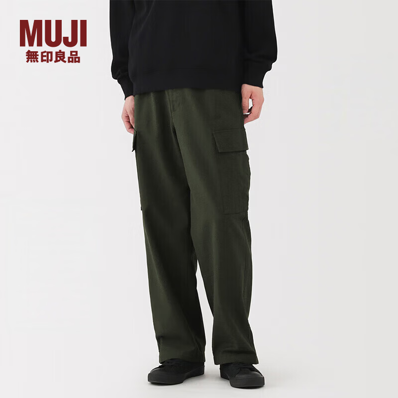 無印良品 MUJI AE109A5A 水洗棉工装裤 深绿色 S 男士休闲裤 150元