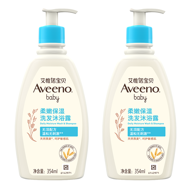 艾惟诺（Aveeno）儿童洗发水沐浴露二合一354ml*2(38.08元/瓶) 76.15元(需用券)