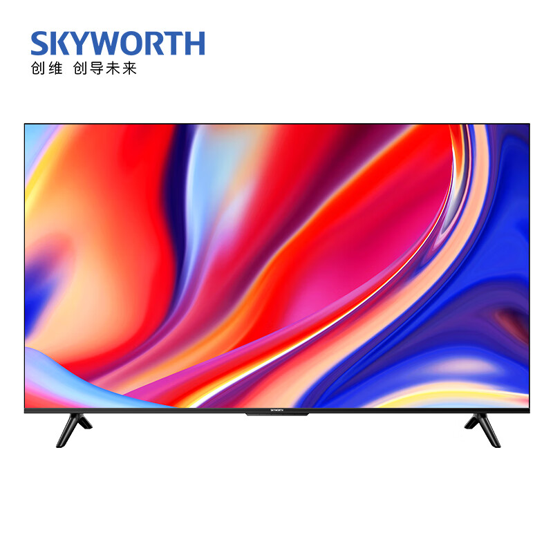 SKYWORTH 创维 电视 65A3D 65英寸 2+32GB 4K超高清护眼 1931元（需用券）