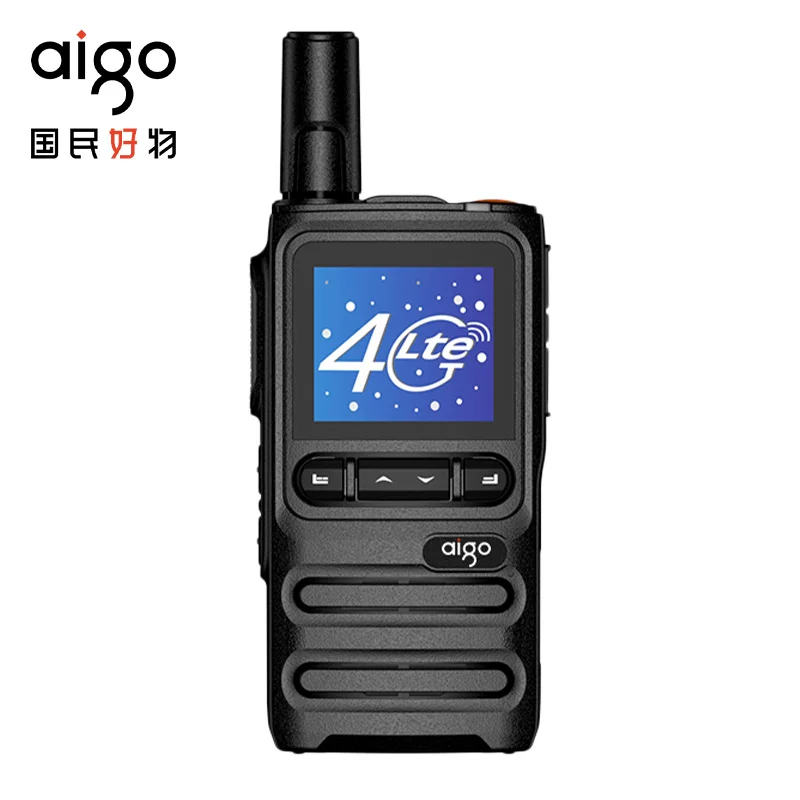 爱国者 A608P 插卡公网对讲机 户外 399元 - 清风线报