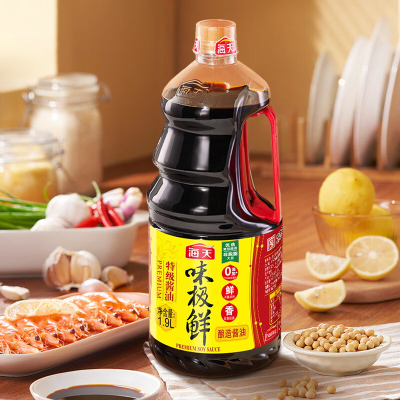 海天 味极鲜特级生抽 酱油 1.9L 21.8元 - 线报酷