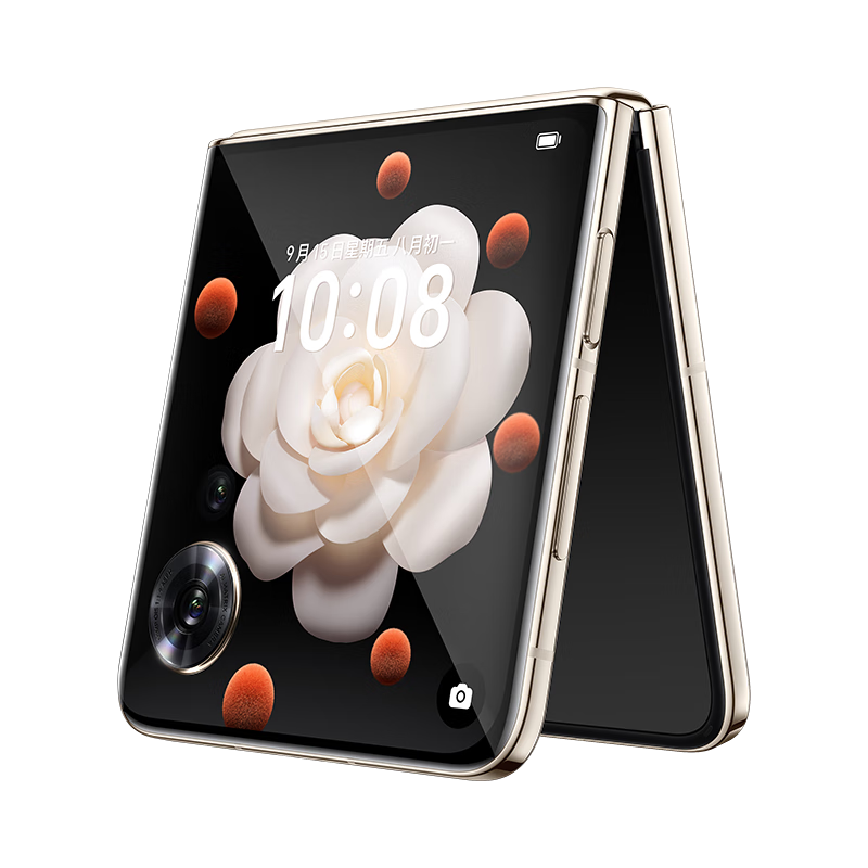 荣耀Magic V Flip 小折叠屏 4.0英寸大外屏 单反级写真相机 青海湖电池 5G AI 拍