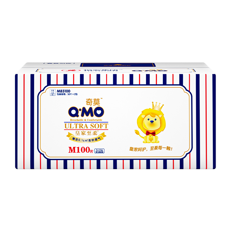 88VIP：Q·MO 奇莫 皇家至柔系列 纸尿裤 M100片 98.75元（需买2件，共197.5元，需