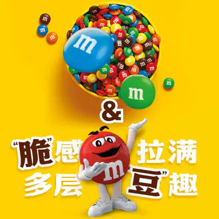 m&m's 夹心 巧克力豆 牛奶桶270g*1,混合口味桶270g*1桶装 270g 26.8元 - 86线报 m&m's 夹心 巧克力豆 牛奶桶270g*1,混合口味桶270g*1桶装 270g 26.8元 - 86线报