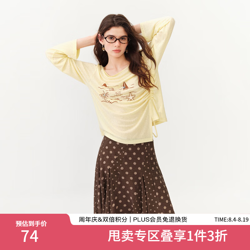 范思蓝恩 沙丁鱼系列 海洋印花斜肩长袖抽绳t恤上衣女夏季2026新款 落日黄 X