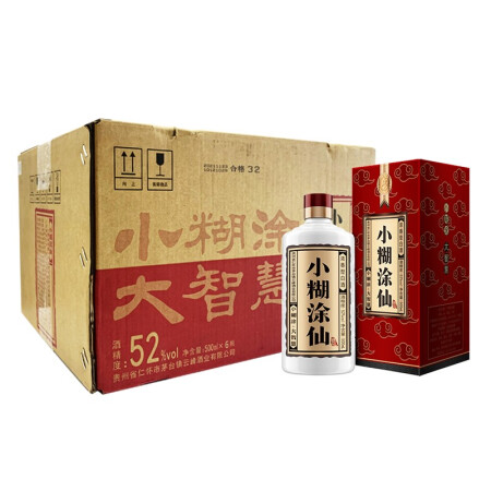 小糊涂仙 普仙 52%vol 浓香型白酒 500ml*6瓶 821.6元（需用券）