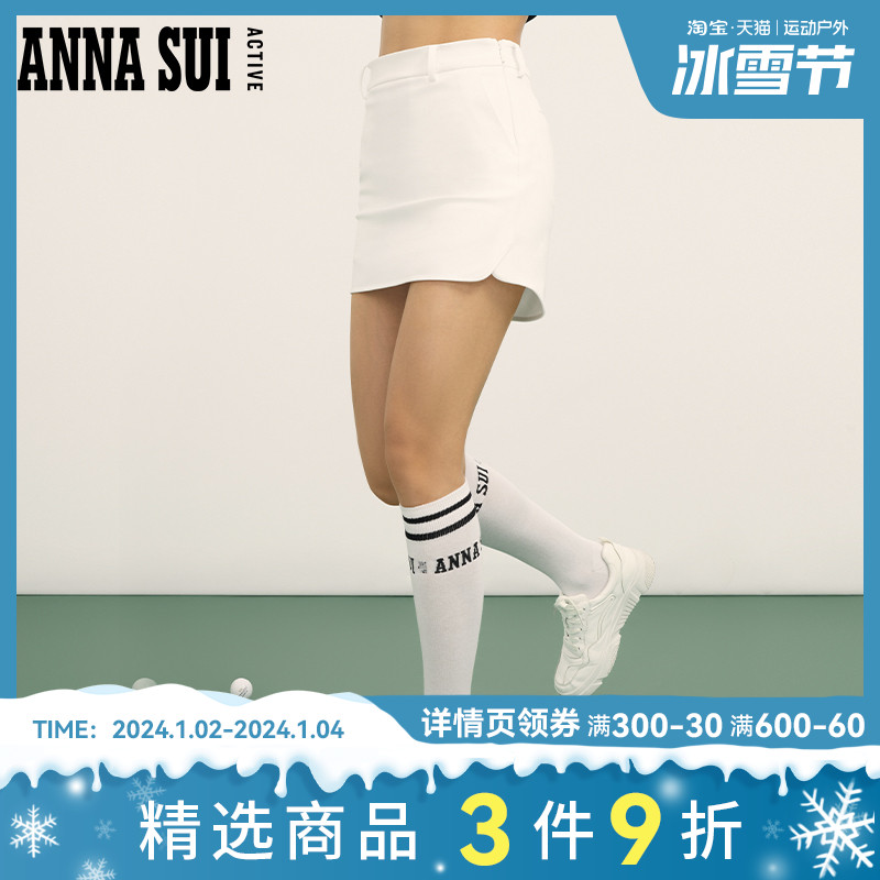ANNA SUI 安娜苏 短裙修身运动休闲裙装包臀裙百搭 580.43元（需用券）