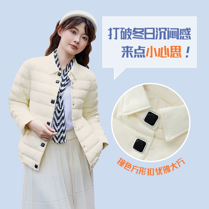 炸 跳水价59 真维斯官旗羽绒服 券后59元