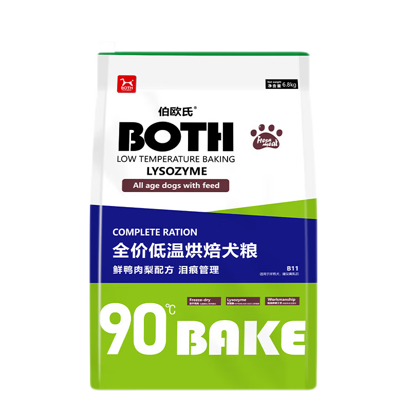 BOTH 低温烘焙狗粮 鲜鸭肉梨配方 6.8kg 118元(8.7元/斤)