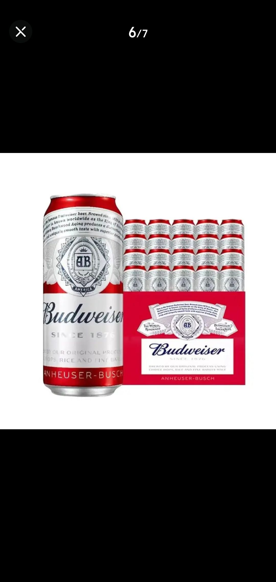 Budweiser 百威 红罐淡色拉格高端小麦啤酒 经典醇正铝罐啤酒 450mL 20罐 整箱装