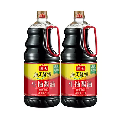 百亿补贴、海天生抽酱油1.9L*2瓶 14.9元