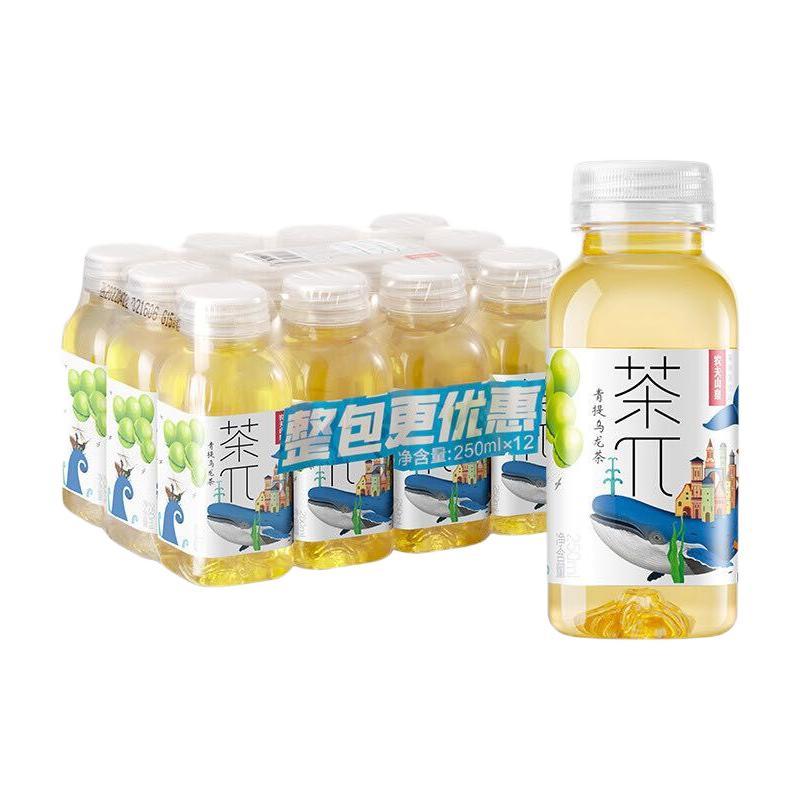 农夫山泉 NONGFU SPRING 茶π 青提乌龙茶 250ml*12瓶 29.5元