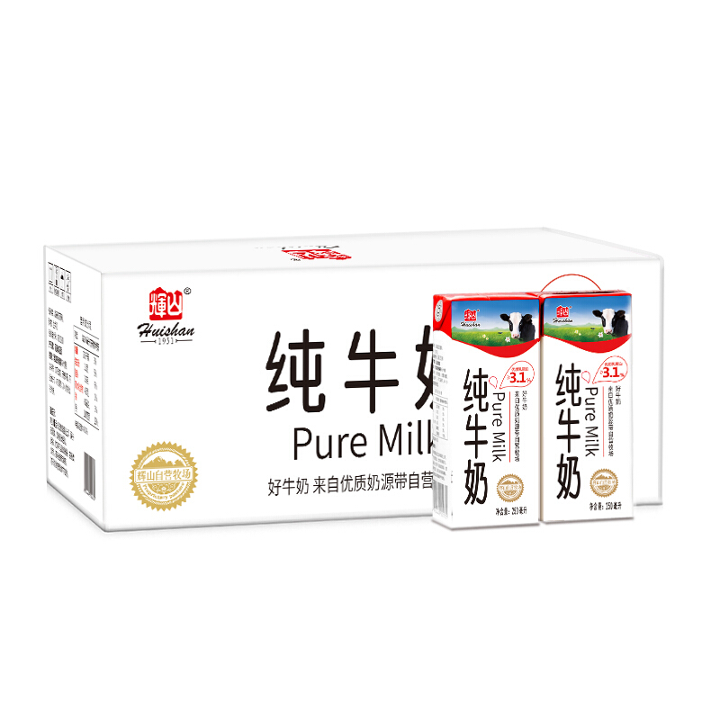 Huishan 辉山 自有牧场纯牛奶 250ml*24盒 整箱装 34.43元（需买3件，需用券）