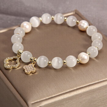 TekapoJade 女士四叶草水晶珍珠手链 MSK-18113 21元（需用券）