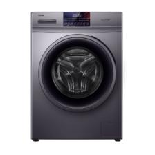 PLUS会员: Haier 海尔 洗衣机全自动滚筒 变频 10公斤 速洗羊毛洗 羽绒洗 除菌