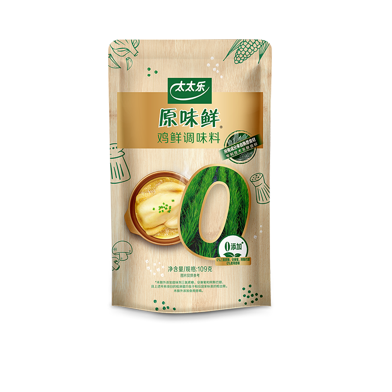 88VIP：太太乐 原味鲜鸡鲜调味料109g*1袋0添加调料炒菜家用调味品 16.15元