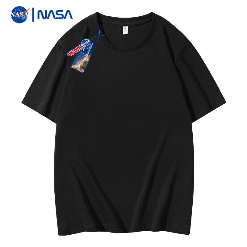 NASAMITOO 男士夏季纯棉T恤（拍三件） 16.57元（需买3件，共49.71元）