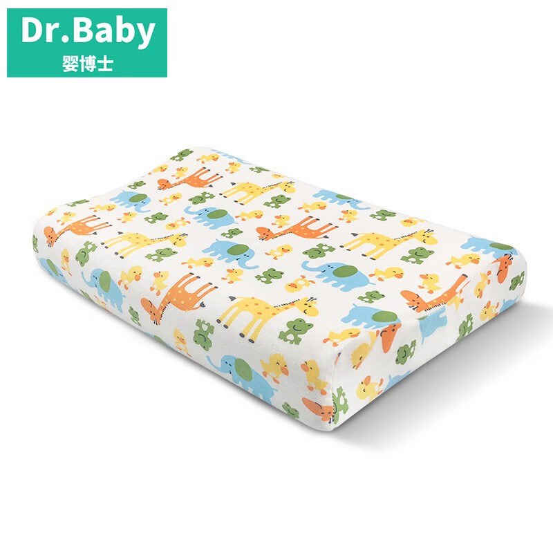婴博士 儿童天然乳胶枕 85%乳胶含量 23.8元（需用券）